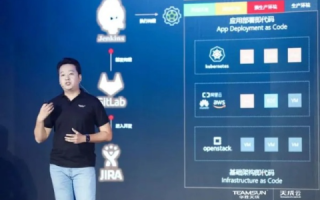 又拍云，稳定背后的技术驱动与用户体验