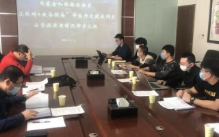 华为云服务器使用指南，从入门到精通