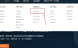 请问有谁知道怎样解析域名？我在COM申请了一个免费域名，该怎样操作？