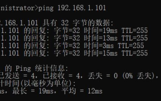 网站服务器IP和解析时A纪录值的区别