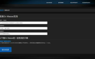 求助各位大神，网站因无法注册域名被封，要怎样重新运行？