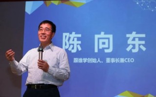 中国火网的稳定之谜，技术创新与网络安全的多重保障