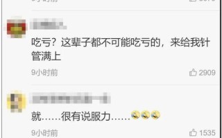 影响服务器租用价格的因素，在这你买亏了吗？