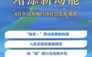 稳中求进，NameVM的成熟与稳健之路