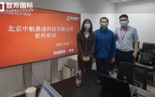 威信国际，探索多元化业务的全球先锋
