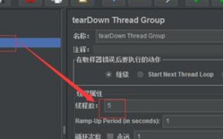 如何解决虚拟主机并发连接数过多造成不能连接数据库