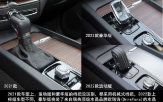中国历史上对旗易的使用与变迁
