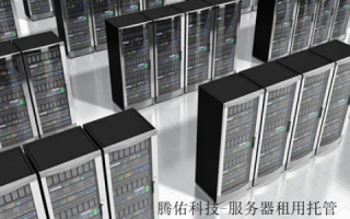 网络时代我们要如何服务器托管