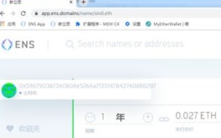 短字符域名价格一般是多少？