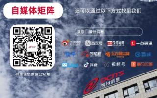 八方网络，探索一元 服务的创新实践