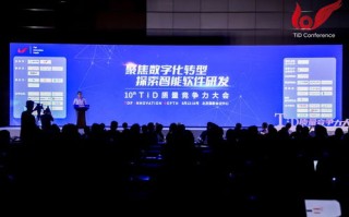 探索数字时代的新边疆，云都网络官网的无限可能
