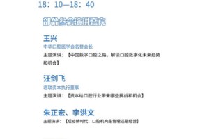探索求未注册纯数字四位数CN域名的奥秘