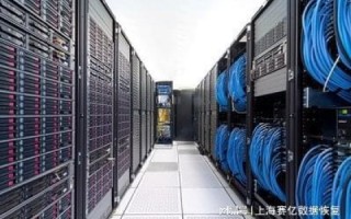 日本服务器线路分析与机房稳定性评估