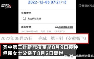 为什么进不了聚星天华中文网老显示您的域名已经到期