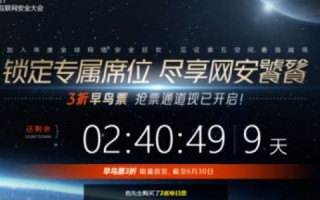 广告销售精英必备的线上推广神器—荧烁互联官网全新升级解析