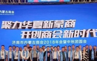华夏云主机评测，性能卓越，服务贴心，为企业上云加速