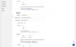 在阿里云购买域名与淘宝购买网站空间后，你真的能立即建站吗？