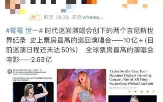 极炫网络，重塑数字娱乐新生态的革命性力量
