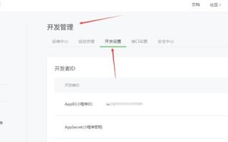 为什么我的网页传不到我申请的域名和空间上去？用户名指的是什么？