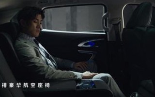 川东急速，探索速度与激情的完美碰撞