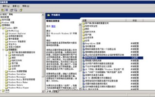 大共享云服务器远程连接时超出最大连接数怎么办