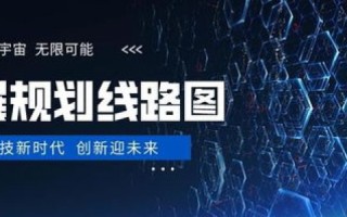 3D稳网官网，引领数字时代，打造稳定可靠的互联网服务