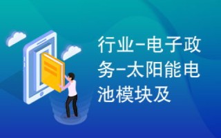 Megalayer的多维度探索，性能、功能、用户体验与行业应用