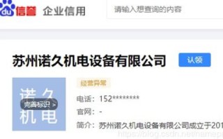 各位专家，我花钱建了个网站—域名是我自己注册的，给我建网站的计算机