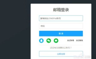 阿里云虚拟主机怎么样？谁用过？