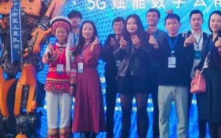 蓝队云，重塑数字时代企业云战略的领先力量