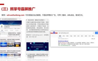 在卓汇互联注册COM域名，安全与信任并重的选择