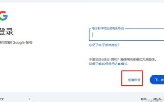 如何注册域名要花多少钱，全面指南