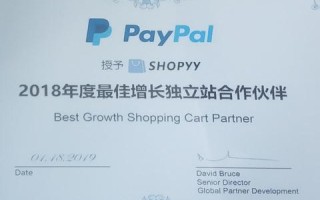 厦门中恒天下，企业管理与合作的共赢之路