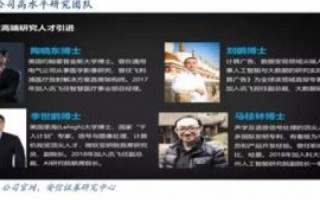 飞翔数据的体验之旅，揭秘高效数据工具的力量