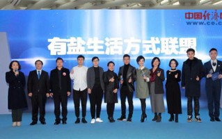 九河互联，重塑中国水务市场的新篇章