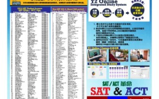如何免费获得空间和Com域名，实用指南