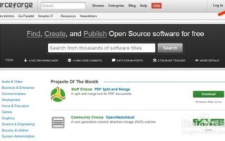 Sourceforge的免费空间，适合普通网站的选择吗？