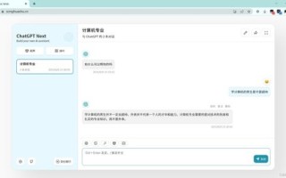个人可以用二手网站名做域名备案吗？