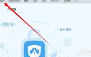 怎样在虚拟主机空间里传文件，详细步骤与注意事项