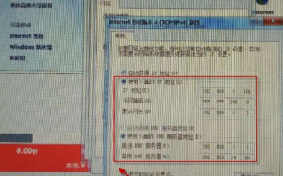 怎样把域名指向固定IP地址，详细步骤与注意事项