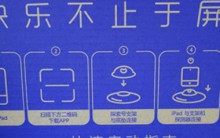 探索网人互联，一款被忽视的超级工具