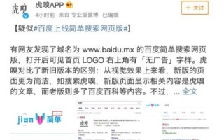 花一元钱申请的CN域名，是永久的吗？