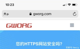 掏宝里域名，解锁数字资产的新钥匙