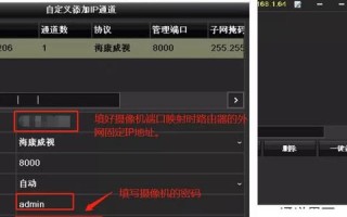 花生壳免费域名提供域名解析服务吗？