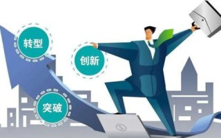 走在数字化转型的前列，揭秘Linode的云托管服务