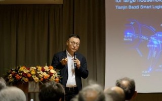 天网互联官网，织造数字世界的信任纽带