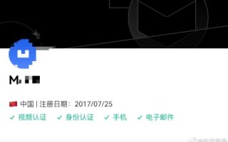 回顾与探索，我以前注册过一个CN域名，想过户的那些日子
