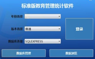 西部数码云主机云服务器问题解决方案