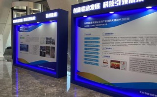重庆立信科技官网，创新引领未来，科技驱动智能