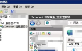 怎样把域名绑定到局域网内的另一台电脑并配置HTTP服务器